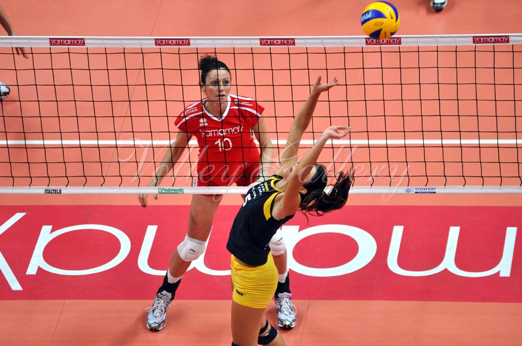 Yamamay Velika Gorica (37)